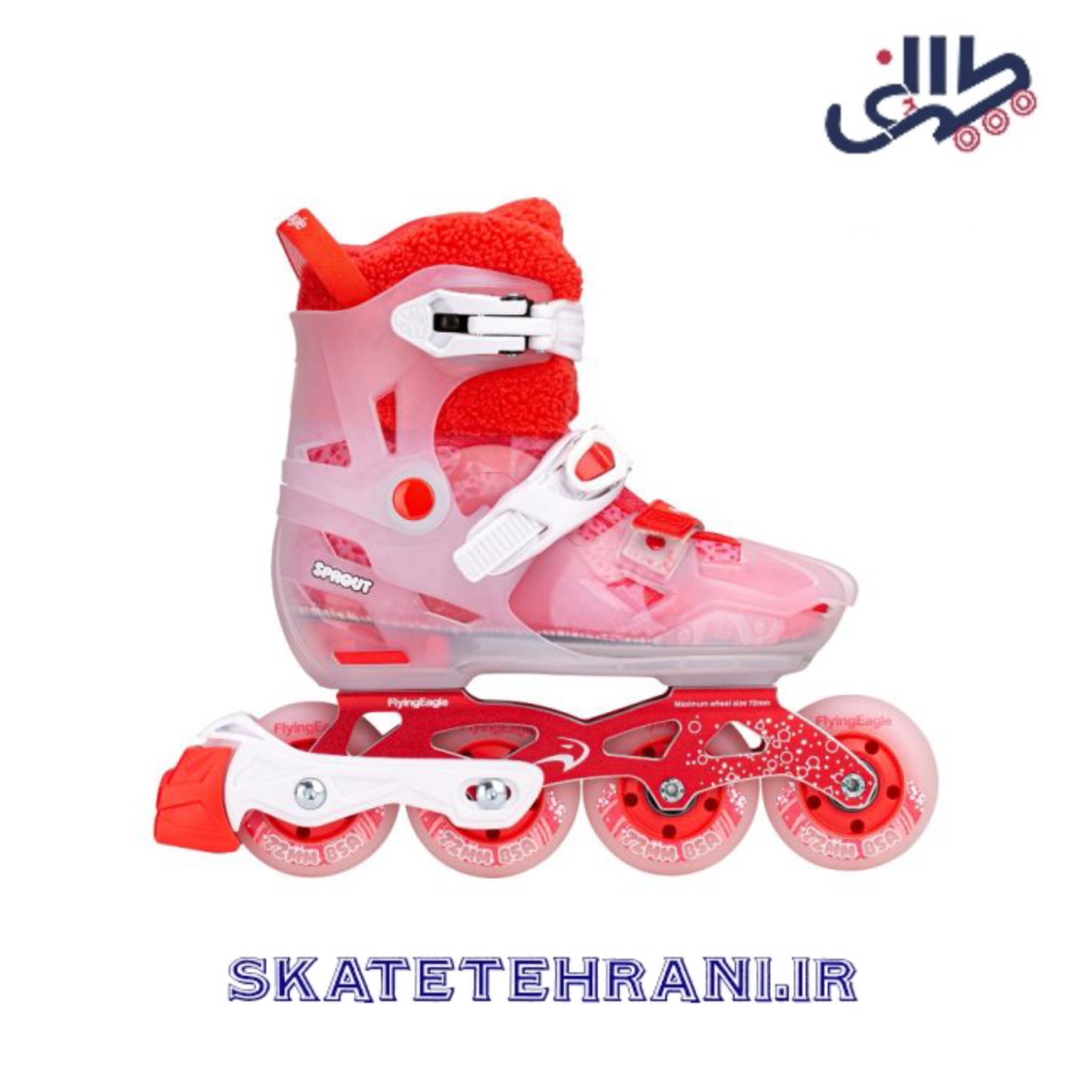 اسکیت فلایینگ ایگل S8 SPROUT NEW